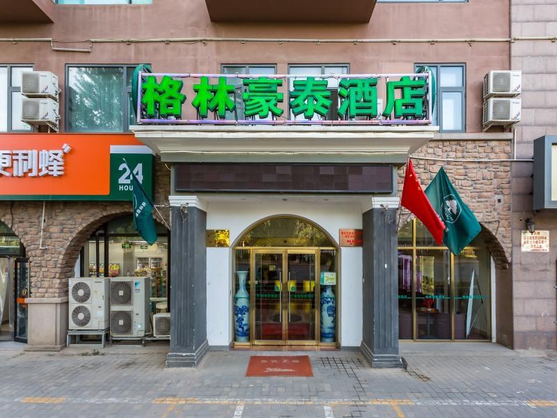 Greentree Inn Beijing Changping District Beiqijia Future Science & Technology City Business Hotel Eksteriør billede