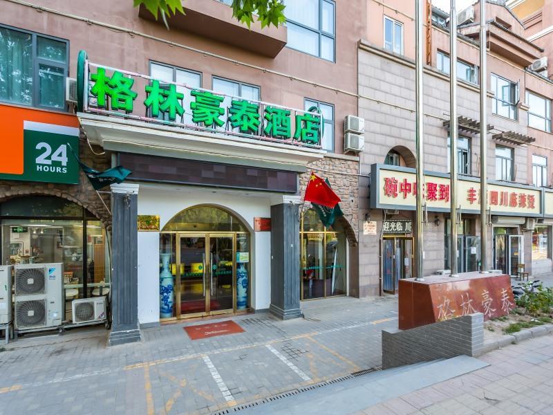 Greentree Inn Beijing Changping District Beiqijia Future Science & Technology City Business Hotel Eksteriør billede