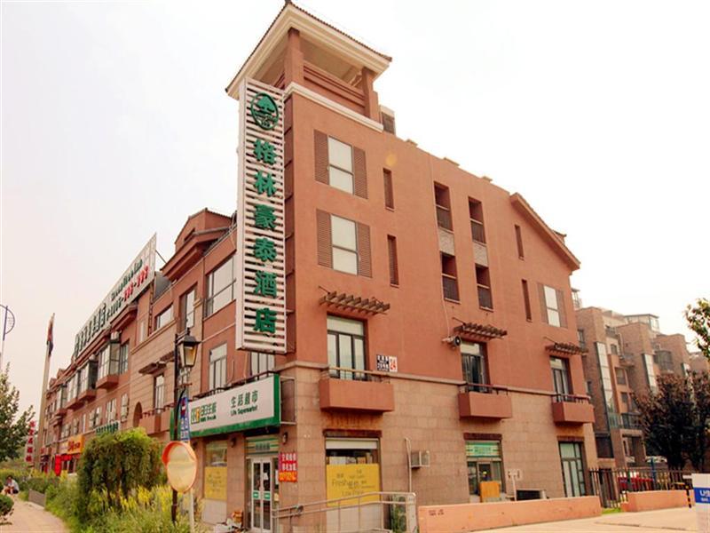 Greentree Inn Beijing Changping District Beiqijia Future Science & Technology City Business Hotel Eksteriør billede
